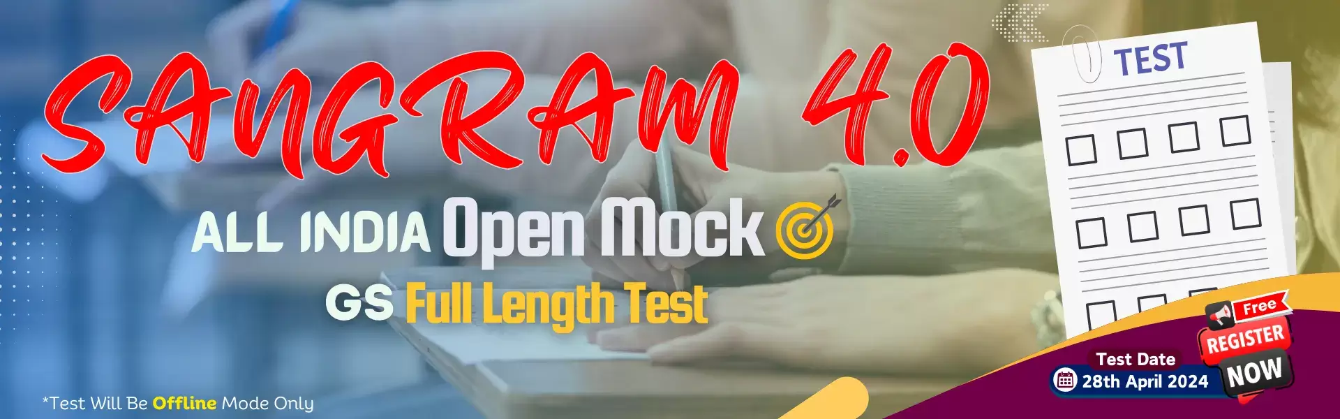 Sangram 4 - All India Open Mock Full Length Test