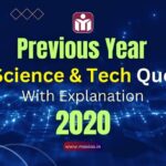 Previous Year UPSC Science Tech Questions PYQs With Explanation 2020 Max IAS